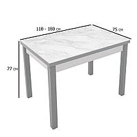 Розкладний стіл Марсель 110-180х75 см білий мармур з сірими дерев'яними ніжками на кухню