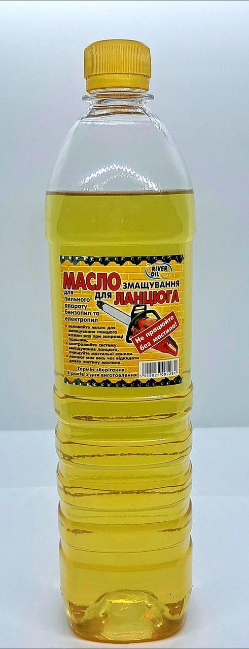 Олія для змащення ланцюга 1.2 л River Oil