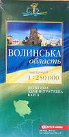 Волинська обл. 1:250 000  Політико-адміністративна  (складна)