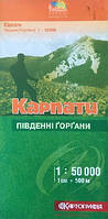 Карпати Південні горгани 1:50 000 турист марш карта