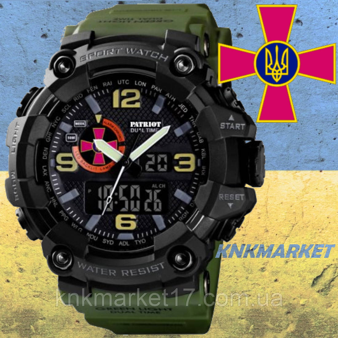 Тактичні багатофункціональні годинники Patriot 002BKSU ЗСУ Чорні + Коробка Зелений, фото 1