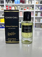 Парфюмированная вода для женщин Morale Parfums Good Girl 50 ml