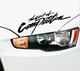 Наклейка The spirit of Competition - Чорна 19х7 см