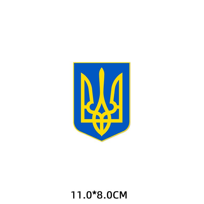 Термоклейка наклейка термонаклейки нашивка на футболки