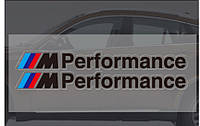 Комплект наклейок BMW ///M Performance - Чорні (2 штуки)