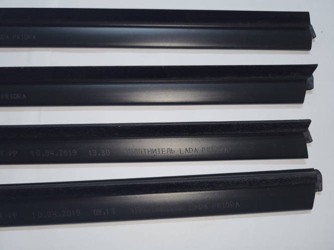 Уплотнители опускных стекол ВАЗ 2170 ПРИОРА наружные НИЖНИЕ (бархотка ...