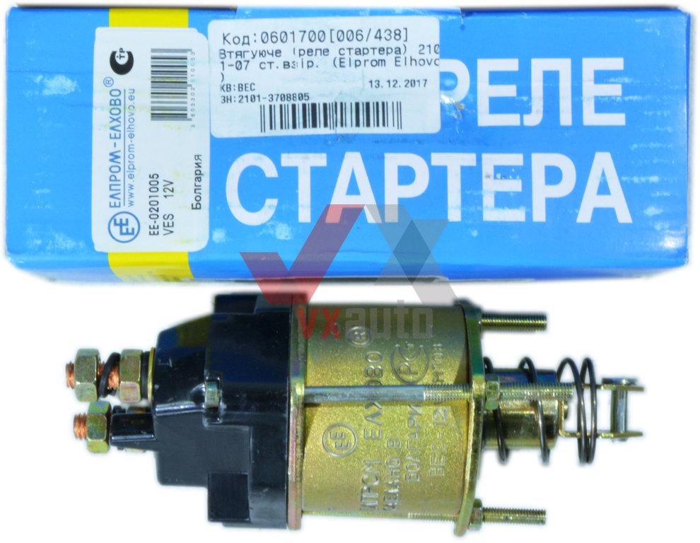 Купить Втягивающее реле ВАЗ 2101 (ВЕС 12 V), цена 7091 ₴ — Prom.ua (ID ...