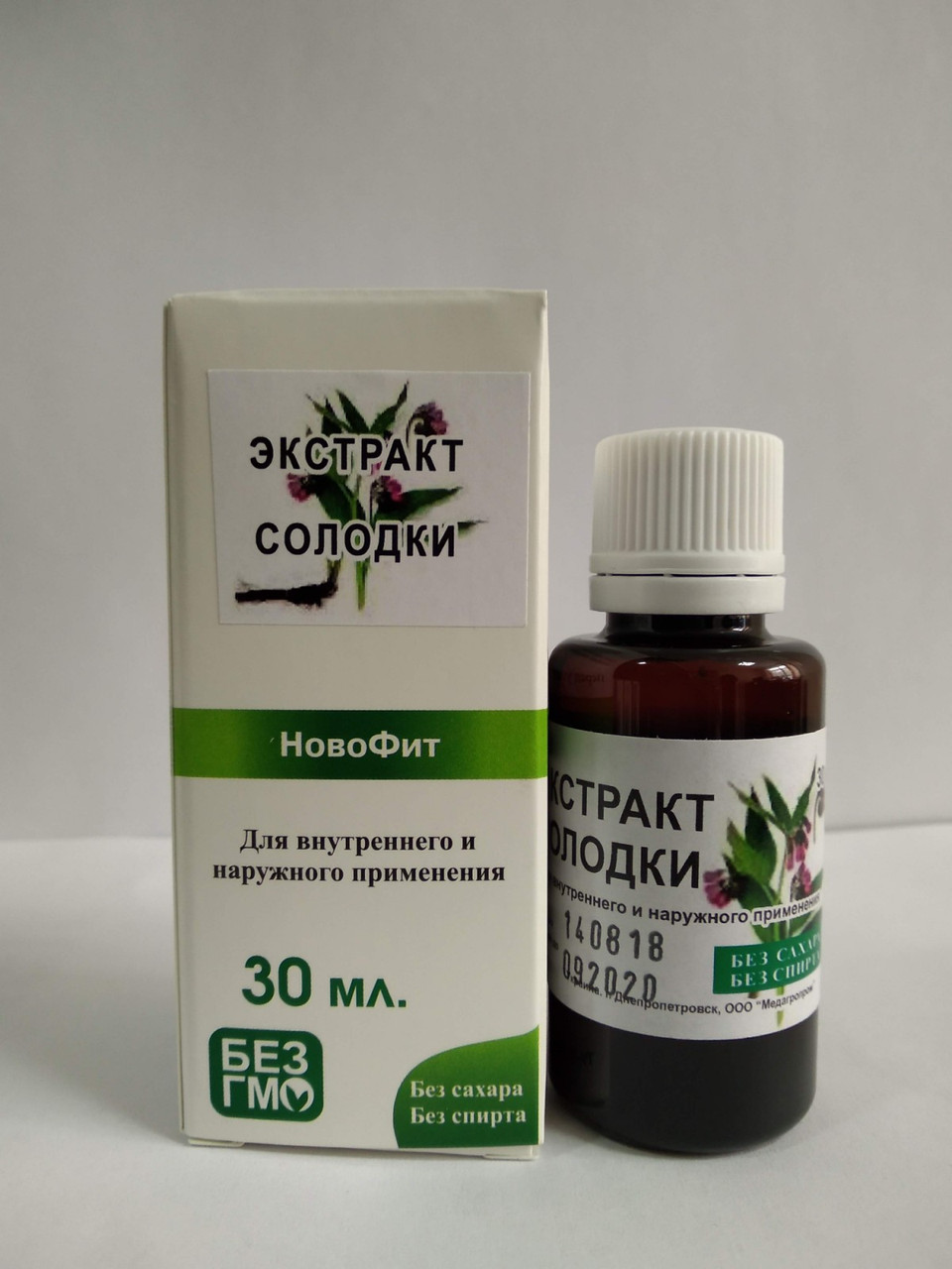 Купить Экстракт Солодки 30 мл, цена 77 грн — Prom.ua (ID#1813506541)