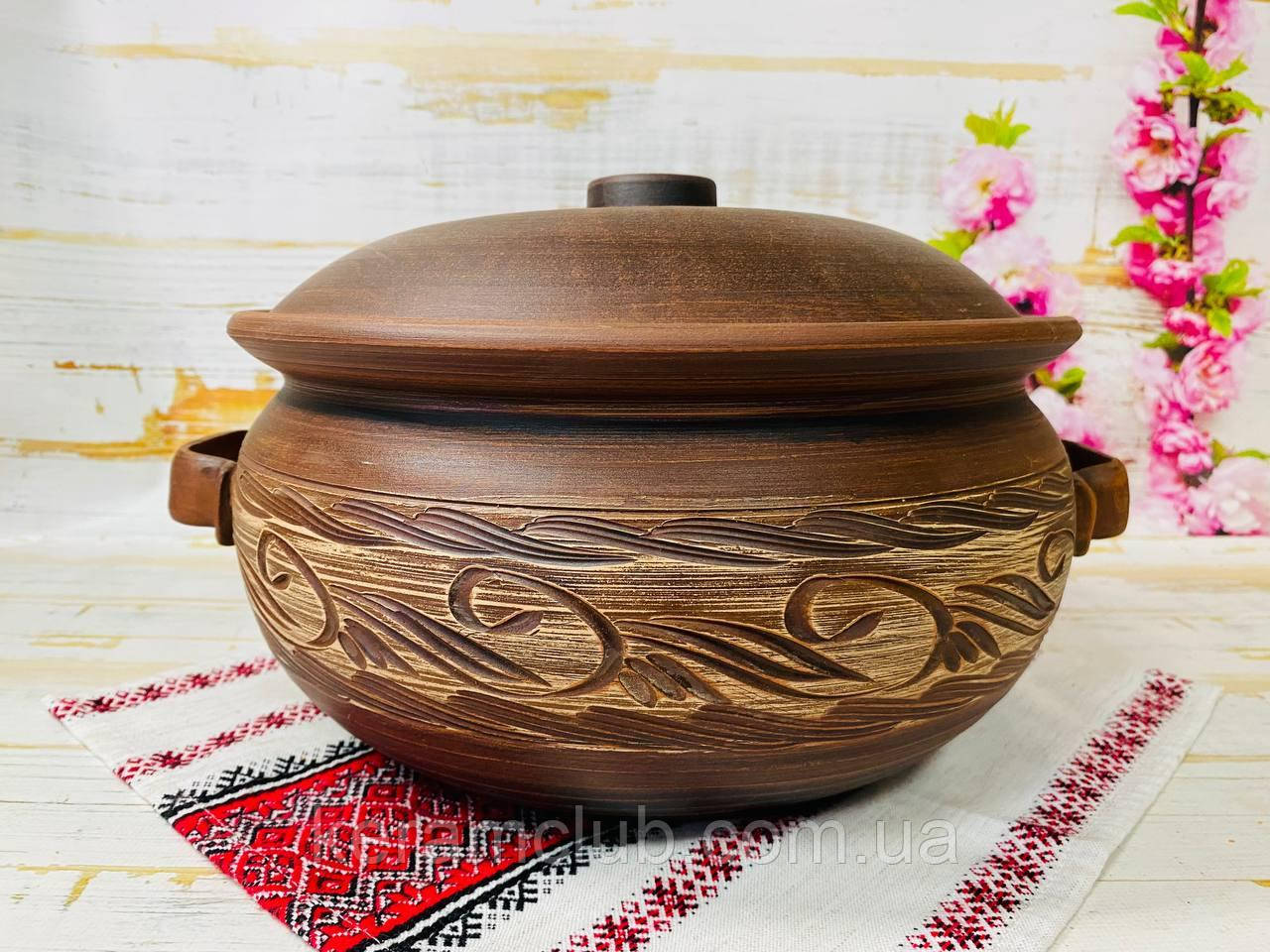 Жаровня для шашлику з червоної глини V 5 л c ручками Ангоб