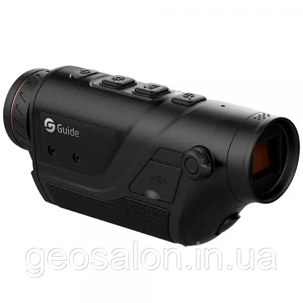 Тепловізор GUIDE TD410 (до 1850/800 м)