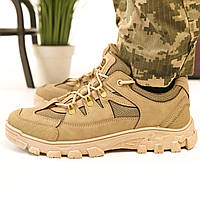 Чоловічі тактичні кросівки весна-літо