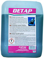 Очиститель тканей и ковров 10 кг ATAS Detap Импульс Авто арт.IP3701