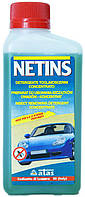 Средство для удаления остатков насекомых 250 мл Atas Netins (концентрат в бачок омывателя) Импульс Авто