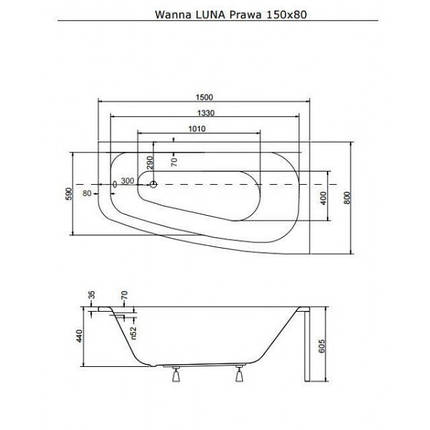 Ванна акрилова BESCO LUNA 150х80 правостороння 00000008556, фото 2