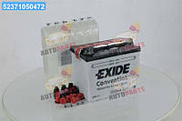 Аккумулятор 30Ah-12v Exide (U1R-11) (196х130х180) R, EN300 U1R-11