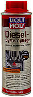 Присадка в топливо (дизельное) 250 мл LIQUI MOLY Diesel-Systempflege (для Common-Rail) Импульс Авто арт.IP2985