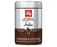 Кава в зернах Illy Selection India 100% арабіка 250г Італія