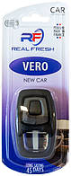Ароматизатор Real Fresh Vero New Car (Новая Машина) 8 мл динамик с флаконом на дефлектор Импульс Авто