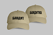 Парні кепки "БАНДИТ-БАНДИТКА", фото 4