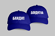 Парні кепки "БАНДИТ-БАНДИТКА", фото 5