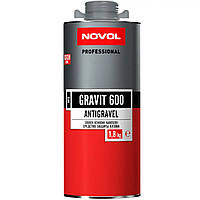 Антигравій для захисту кузова Novol Gravit 600 1,8 кг сіре