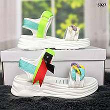 Підліткові босоніжки для дівчинки білі з ланцюжком Meitesi 5027