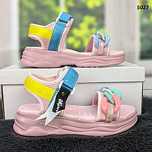 Підліткові босоніжки для дівчинки рожеві з ланцюжком Meitesi 5027