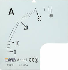 Шкала 30/5А для амперметра А-72-6, АСКО-УКРЕМ, аналоговий, новий
