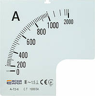 Шкала 1000/5А для амперметра щитового А-72-6, АСКО