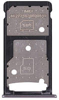 Держатель Sim-карты и карты памяти Honor 5C/7 Lite; Huawei GT3 серый