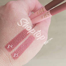 Олівець для губ Madlen №85 Рожево-бежевий