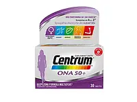 Центрум Она 50 + (Centrum Onа) 30 таб.