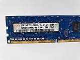 Оперативна пам'ять Hynix DDR3 2Gb 1600MHz PC3-12800U (HMT325U6EFR8C-PB) Б/В, фото 2