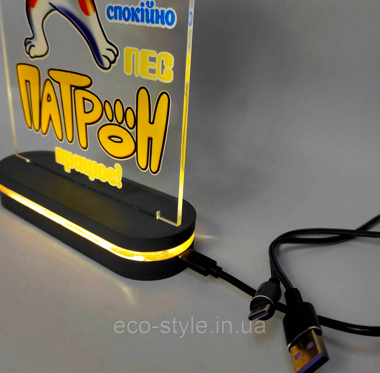 Кабель USB Type-C для LED Ночника. Кабель USB Type-C для Светильника в детскую комнату. - фото 1 - id-p1817078714