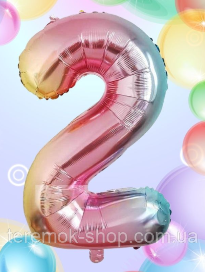Цифра 2 градієнт райдужна, фольгована цифра розмір 100 см, фото 1