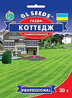 Газонная Трава Коттедж семена (30 г), Professional, TM GL Seeds