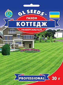 Газонна Трава Котедж насіння (30 г), Professional, TM GL Seeds