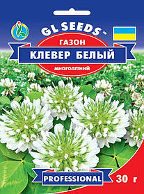 Конюшина біла Декоративна насіння (30 г), Professional, TM GL Seeds
