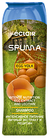 Шампунь для волосся "Яєчний екстракт" - Eclair Spuma Egg Yolk Shampoo