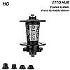 Втулка передня ZTTO DR290 H32 колір Чорний Art DF290H32BLK, фото 3