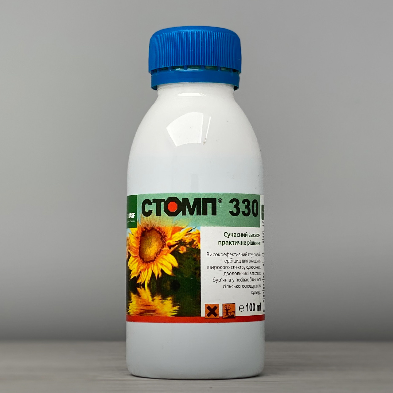 Гербицид довсходовый Стомп 100 мл Basf AG (ID#1423020472), цена: 105 ...
