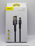 Дата кабель Baseus Cafule Lightning Cable 1.5A (2m) (CALKLF-C) (Сірий/Чорний) 38235