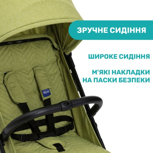 Коляска Chicco Trolley Me Салатова (79865.55) - фото 6 - id-p1817432787