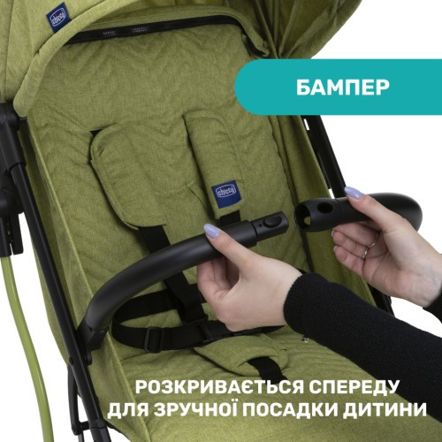 Коляска Chicco Trolley Me Салатова (79865.55) - фото 8 - id-p1817432787