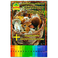 Активатор росту міцелію + індикатор кислотності грунту 40 г