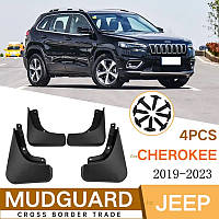 Брызговики для Jeep Cherokee KL 2019+, к-кт (4шт.)