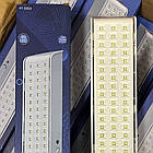 LED лампа Panther PT-3003, 90 LED / Світлодіодний світильник  із вбудованим акумулятором, фото 9