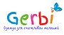 Интернет-магазин "Gerbi" 