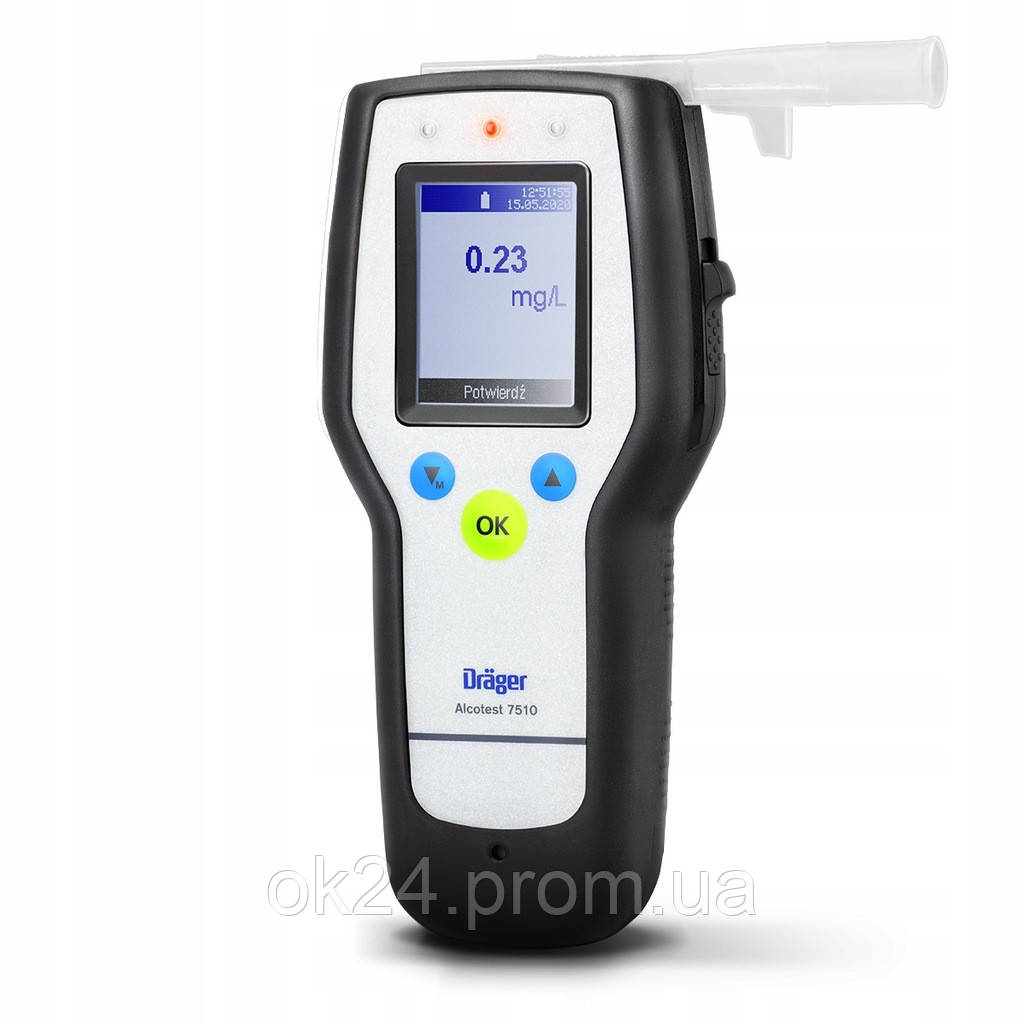 Купить Алкотестер Drager Alcotest 7510, цена 67120 грн — Prom.ua (ID ...