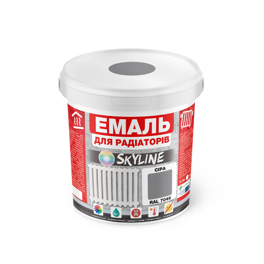 Емаль Для Радіаторів акрилова термостійка глянсова SkyLine 0.4 л Сіра RAL 7046, фото 1